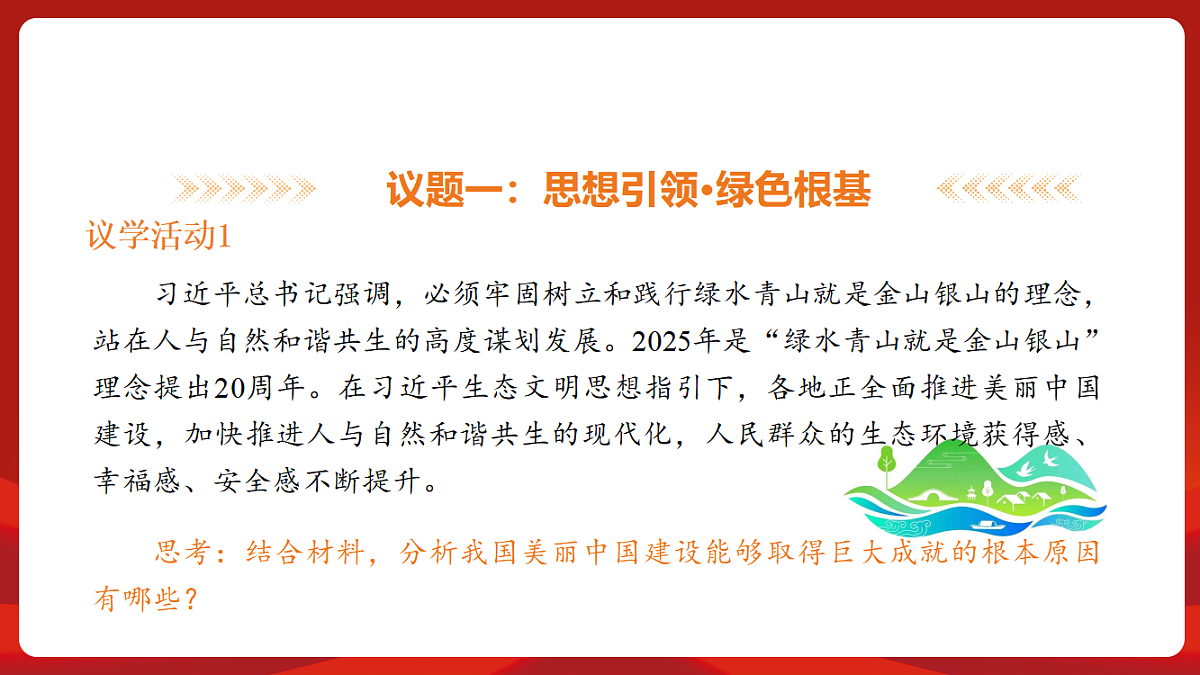 18452848第7页