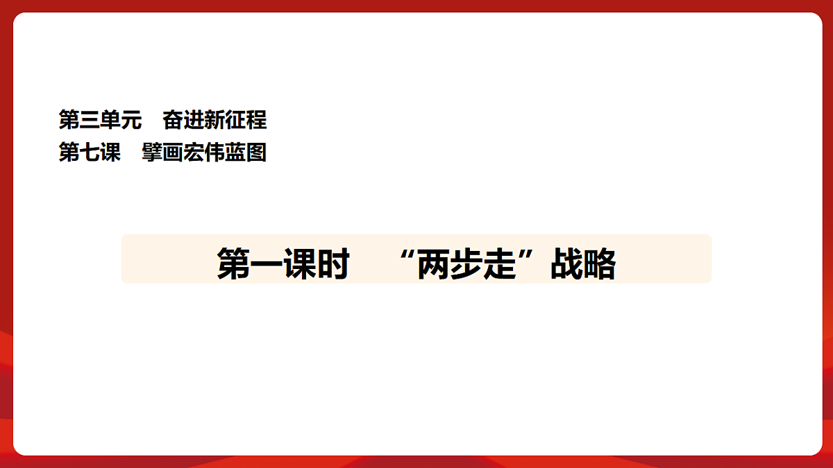 18452849第1页