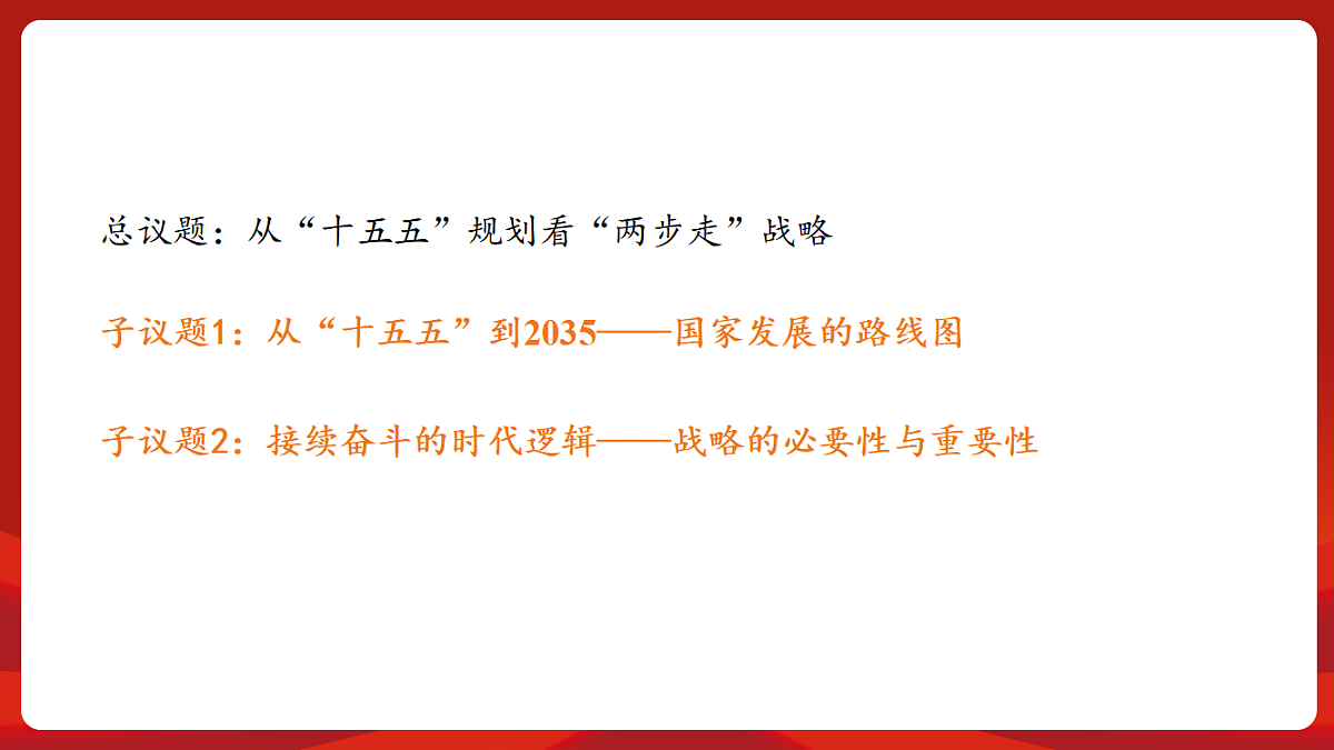 18452849第8页