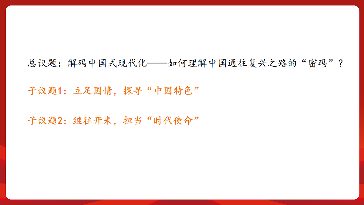 18452850第8页