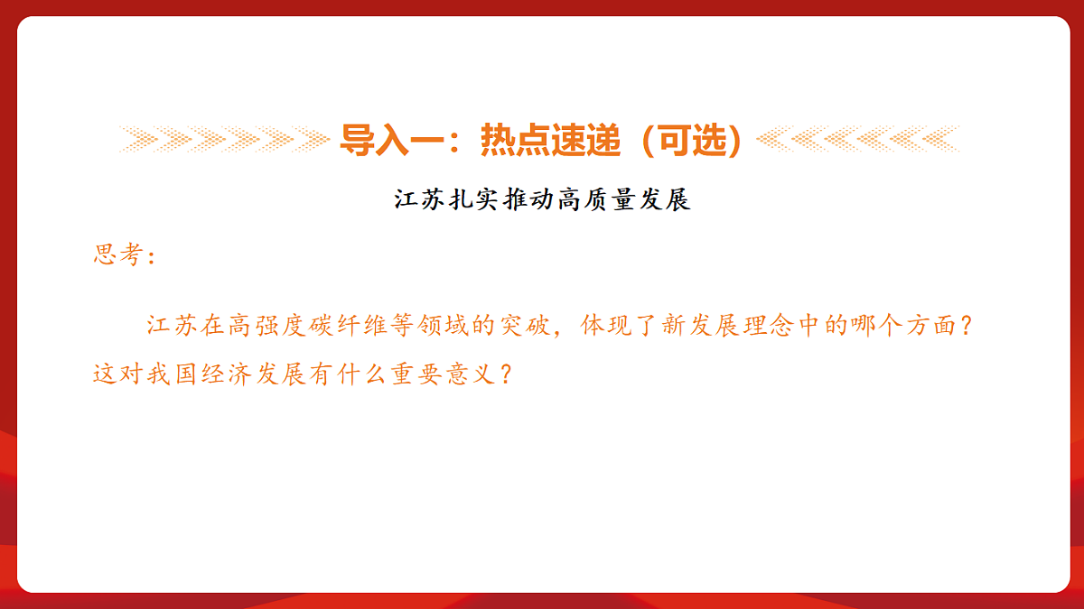 18452851第5页