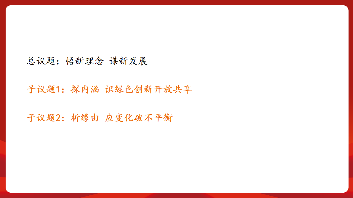 18452851第8页