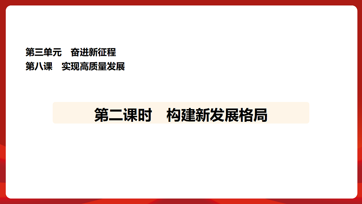 18452852第1页