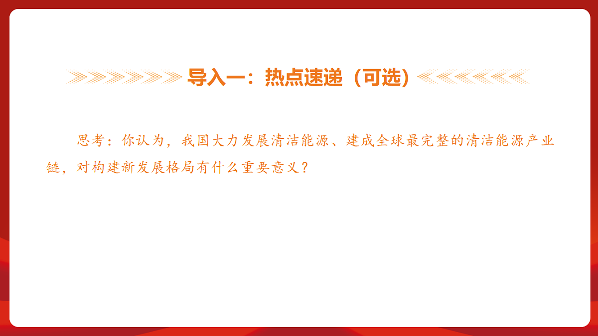 18452852第5页