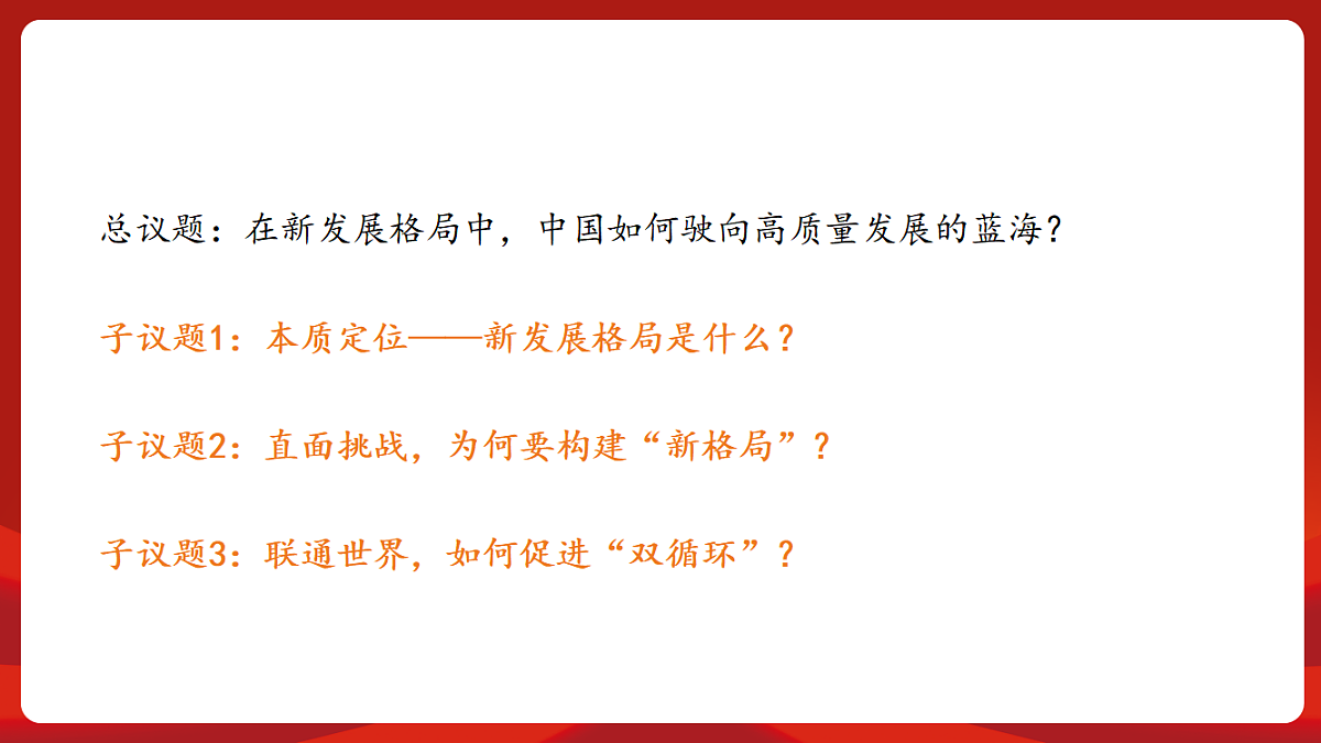 18452852第7页