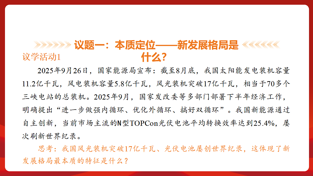18452852第8页