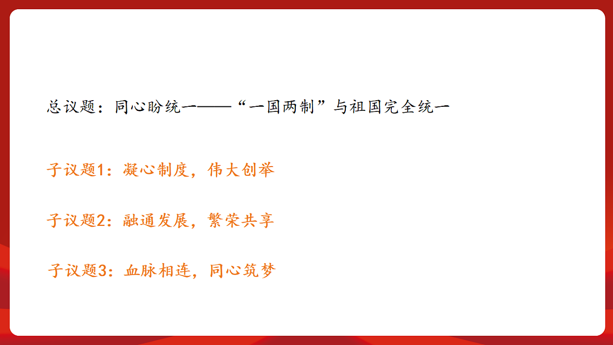 18452854第6页