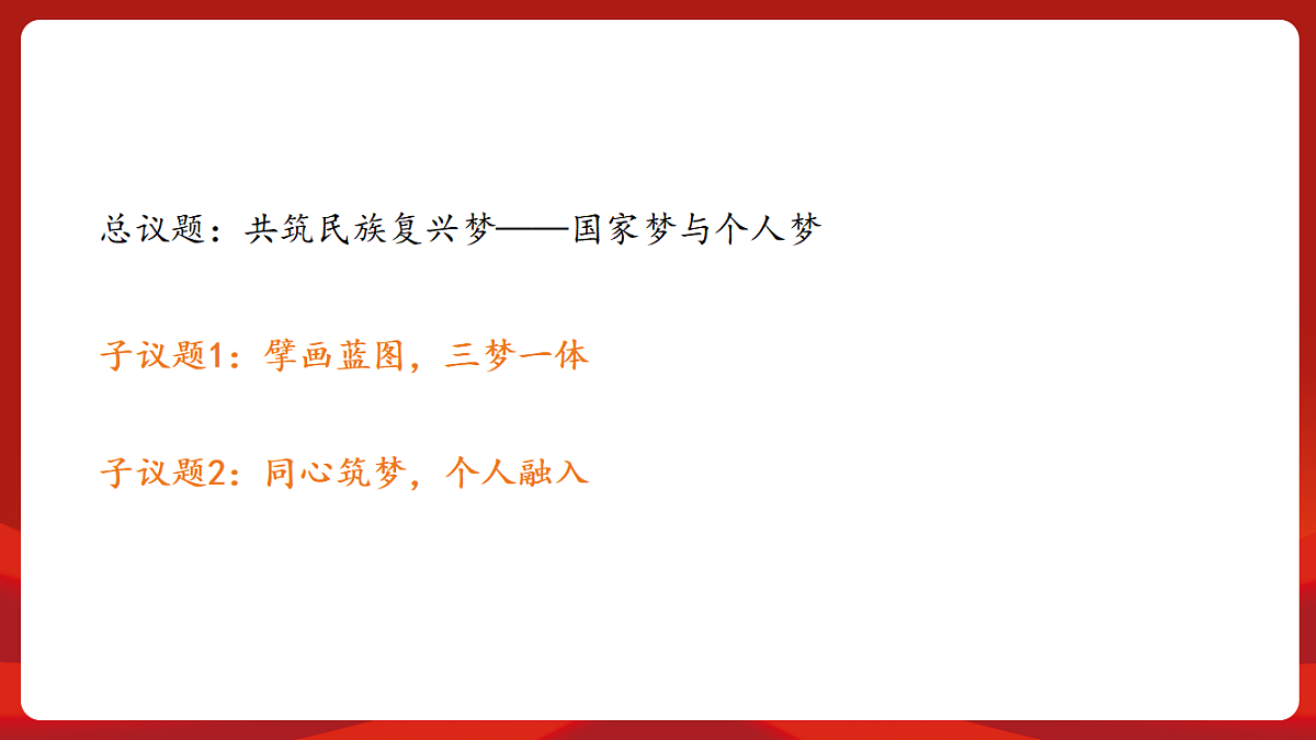 18452855第6页