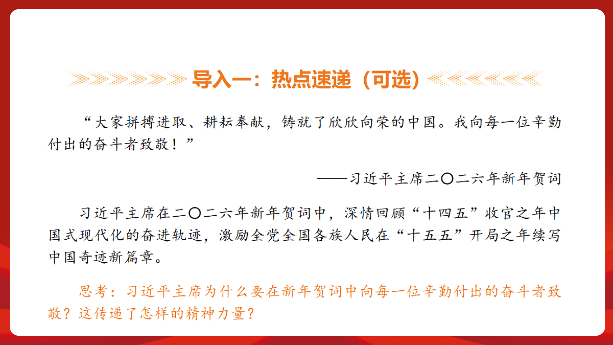 18452856第4页