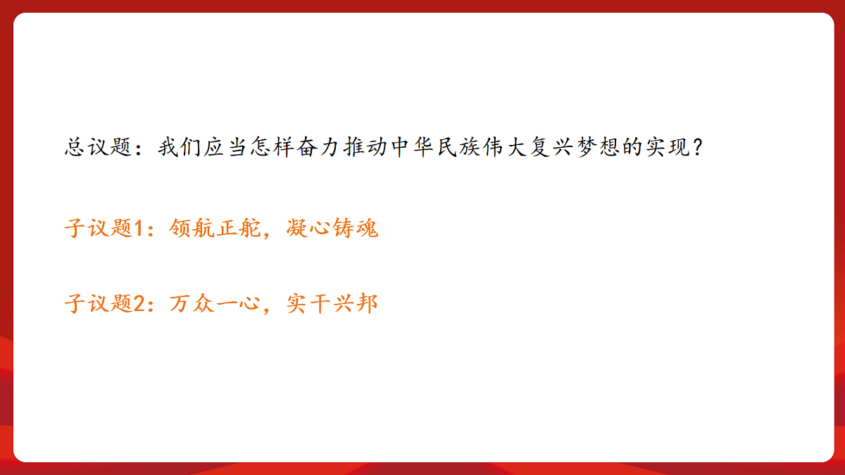 18452856第7页
