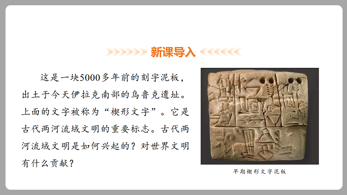 18453059第2页