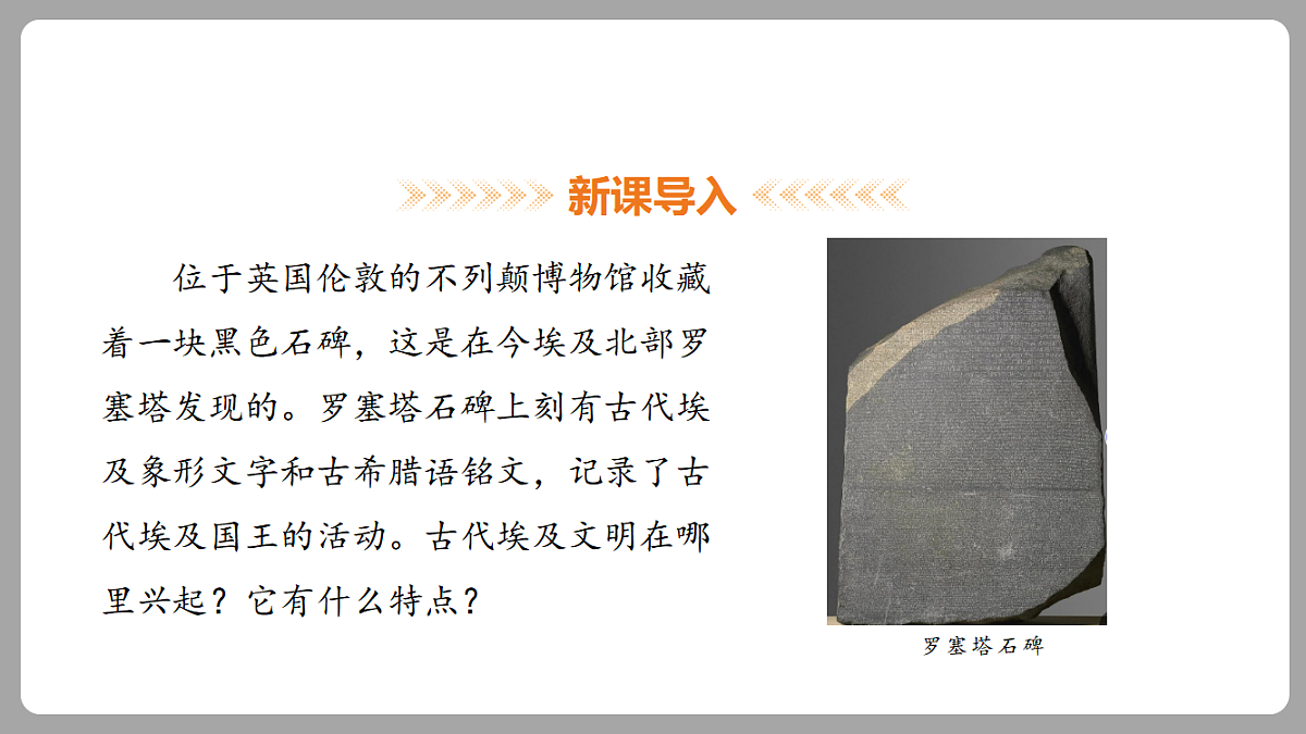 18453060第2页