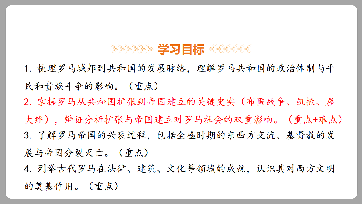 18453063第3页