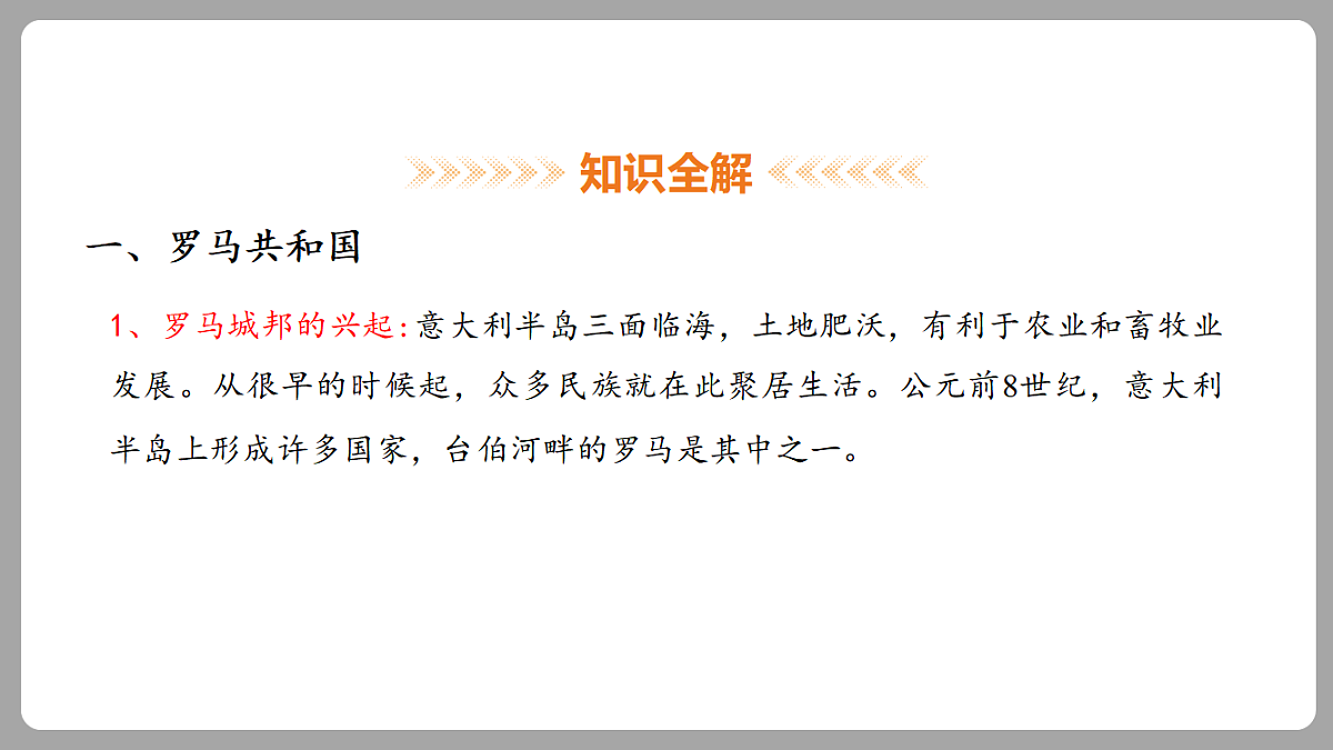 18453063第4页