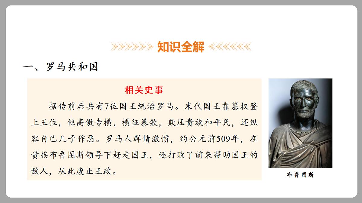 18453063第5页
