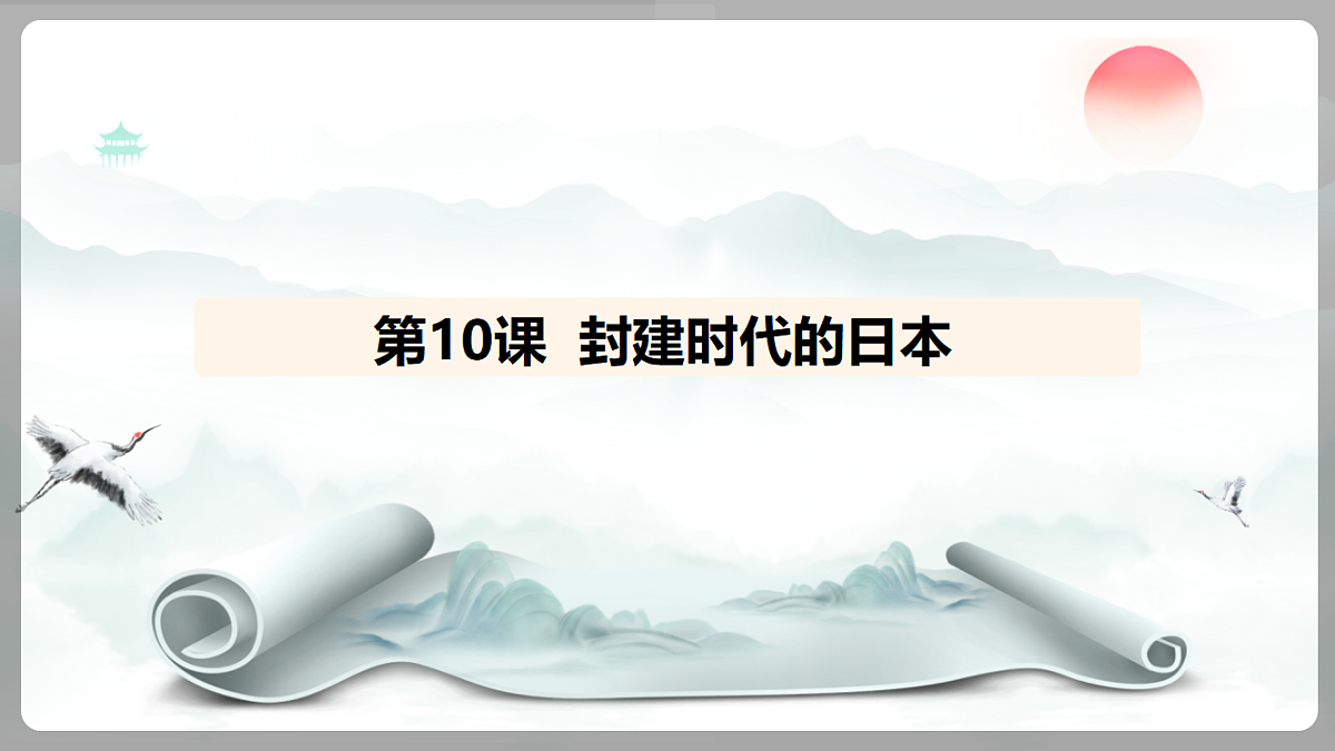 18453067第1页