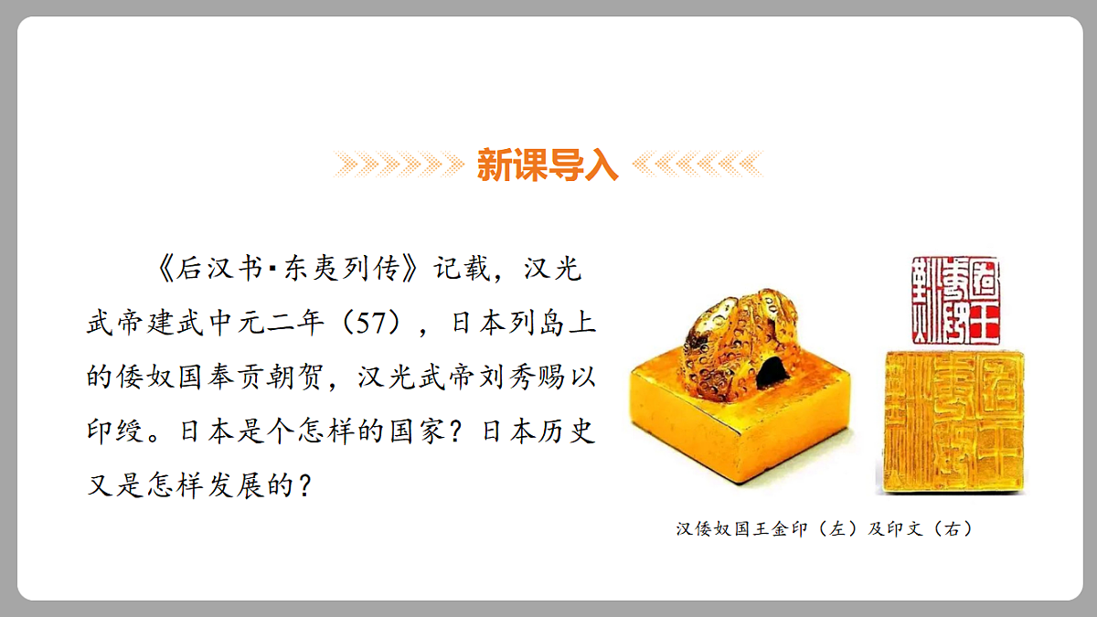 18453067第2页