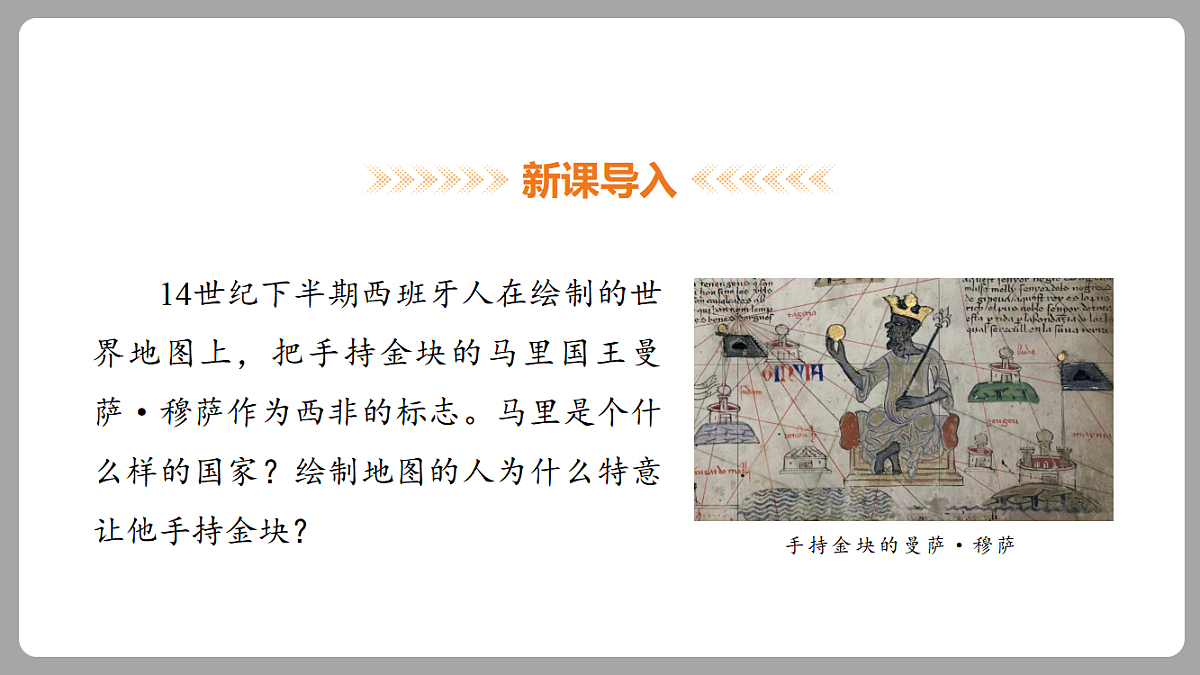 18453069第2页