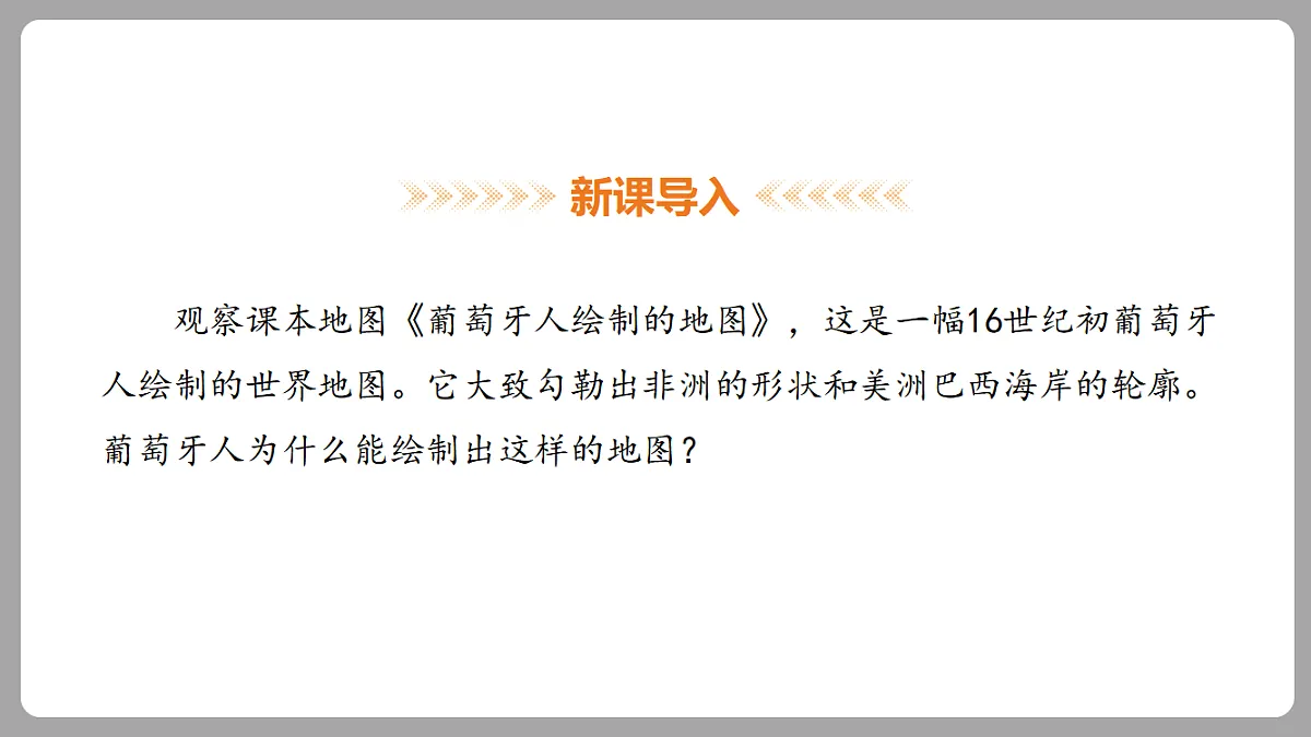 18453070第2页