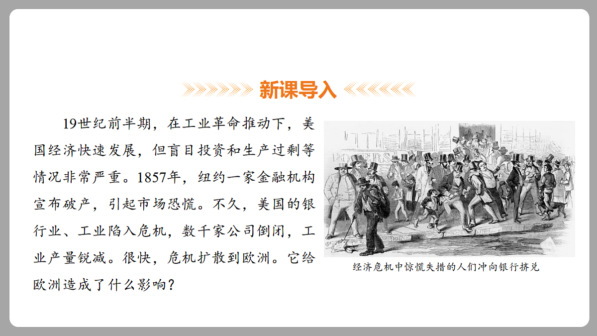 18453077第2页