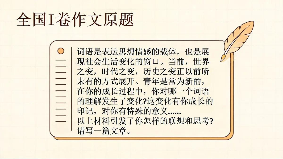 18453115第2页