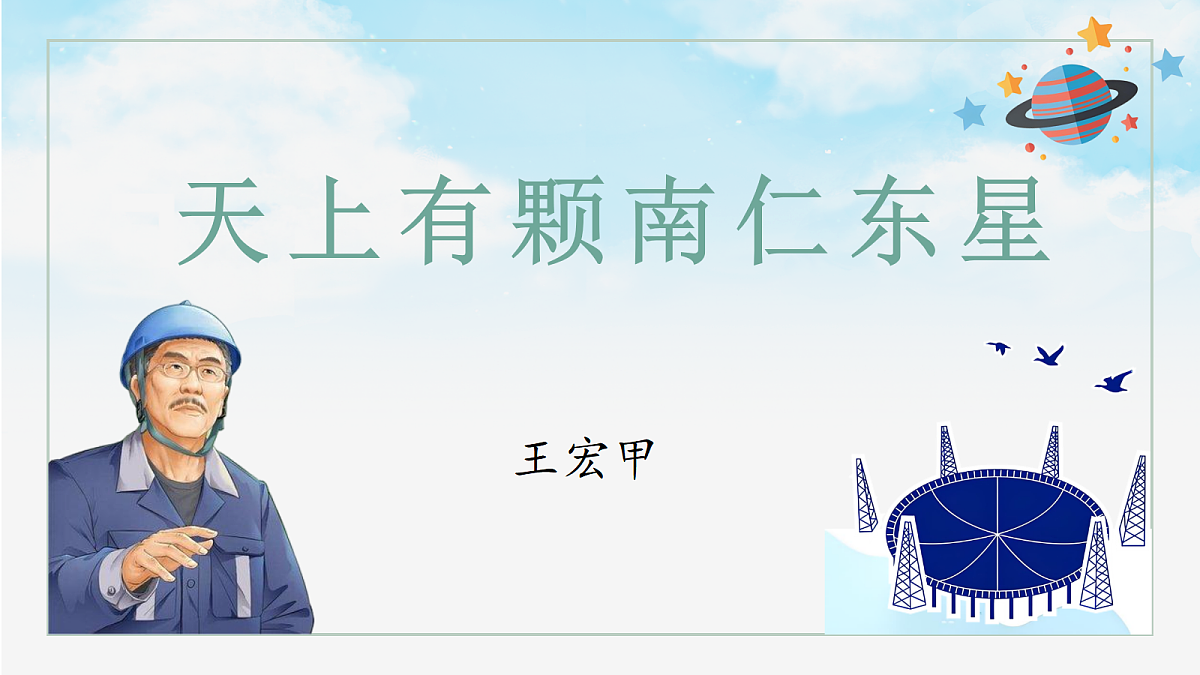 18453141第1页