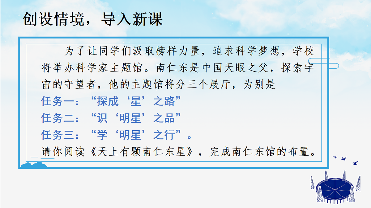 18453141第2页
