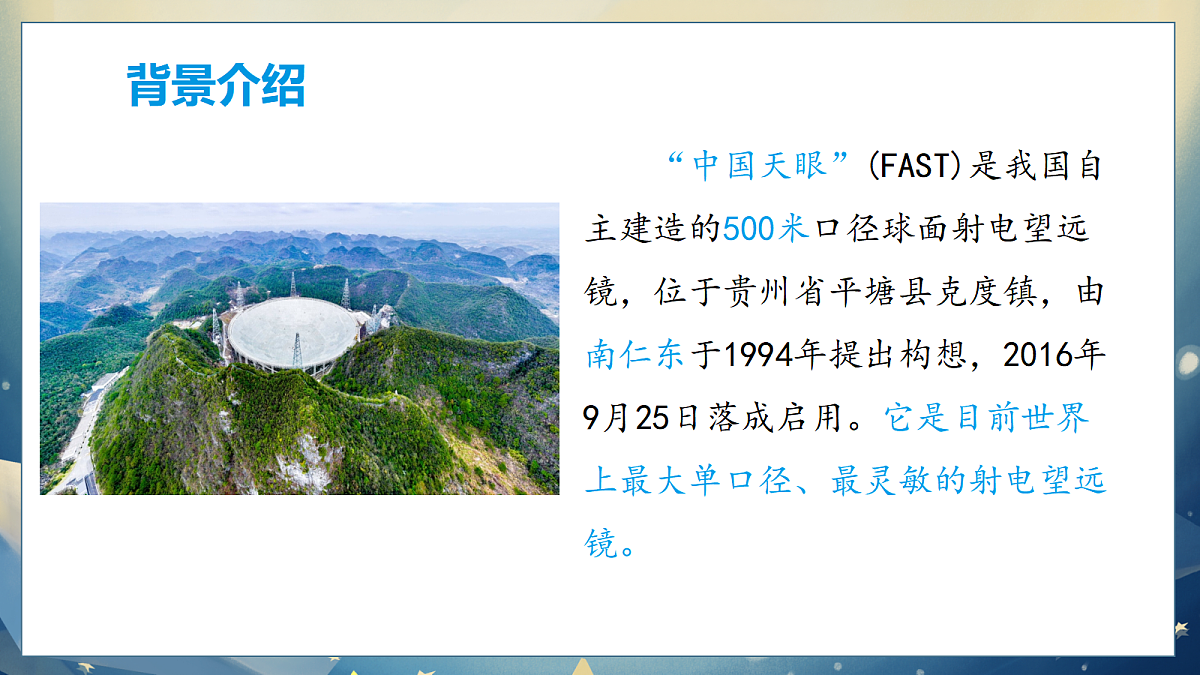 18453141第5页