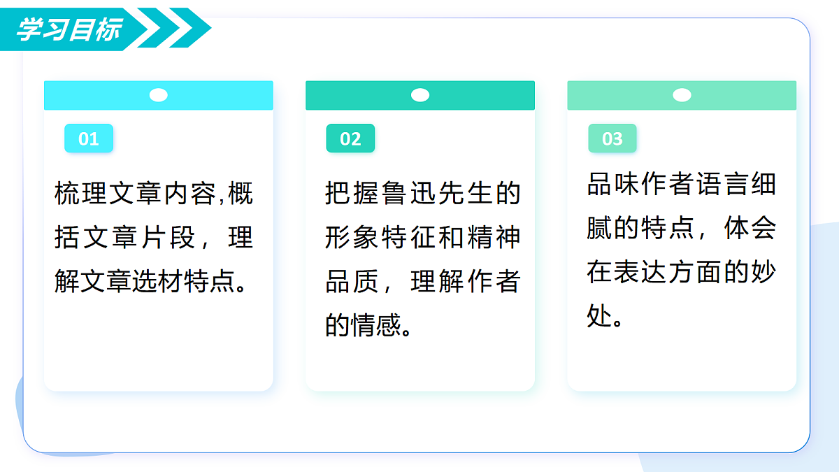 18453144第3页