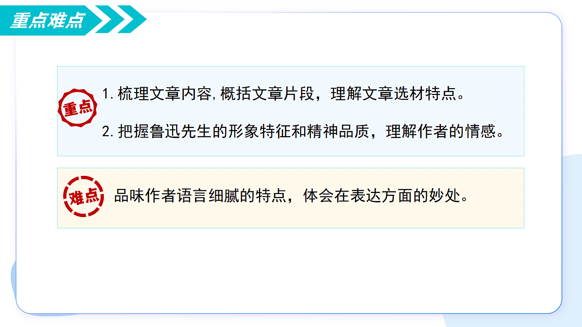 18453144第4页