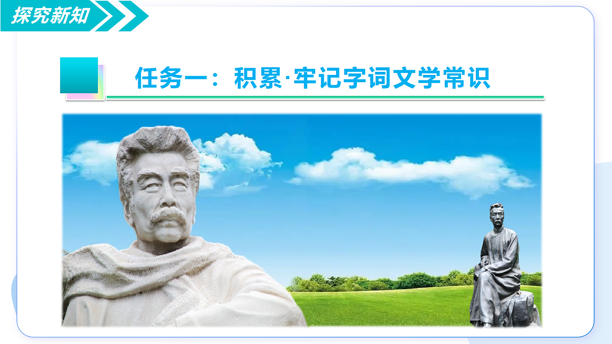 18453144第8页