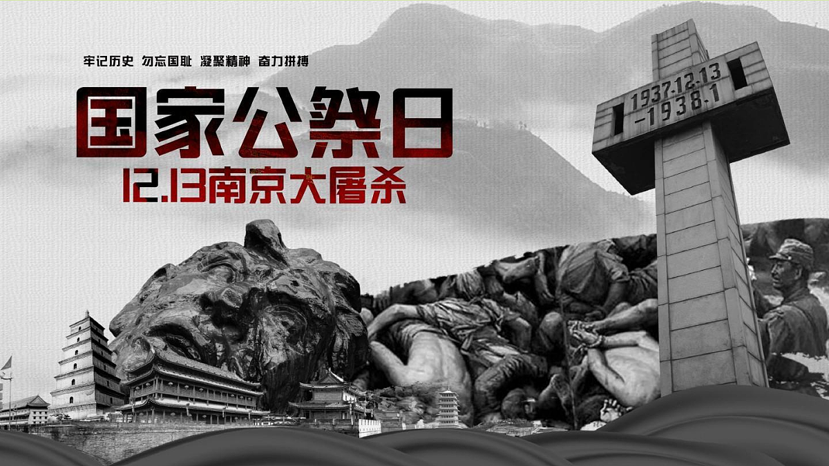 18453149第1页