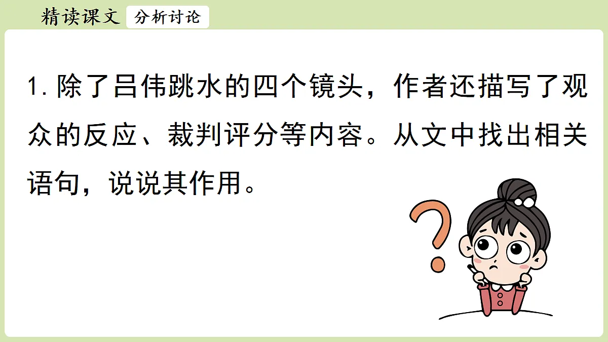 18453151第4页
