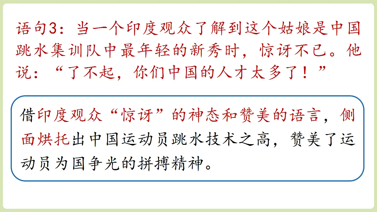 18453151第7页