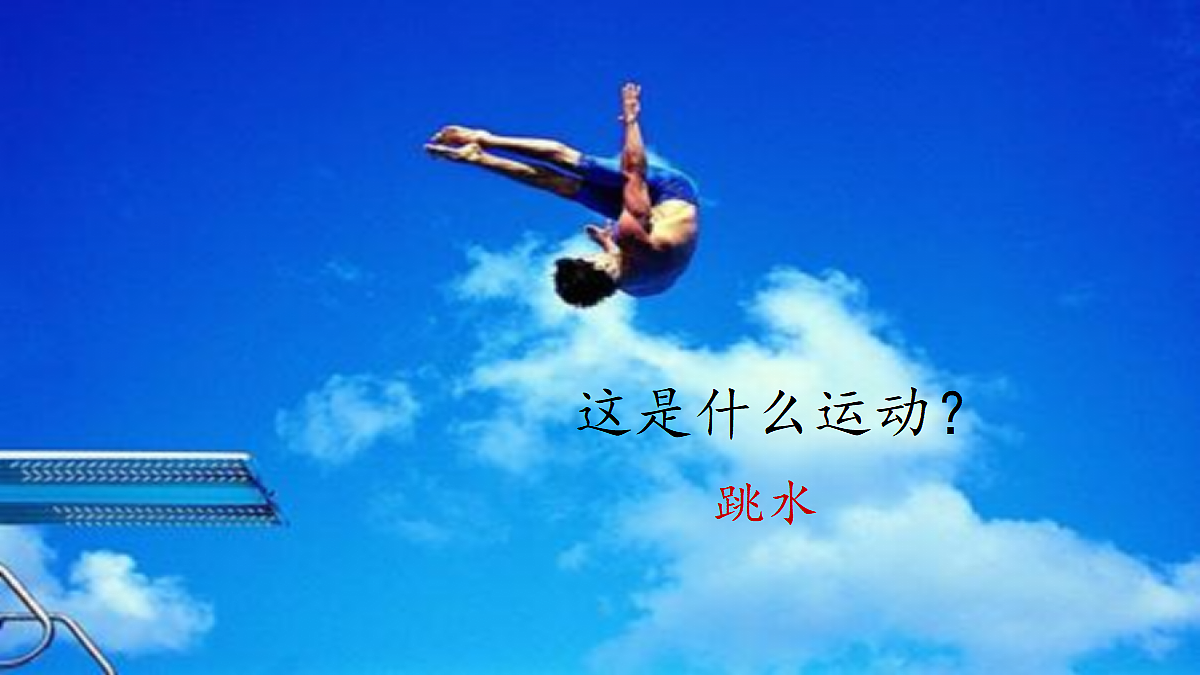 18453152第1页