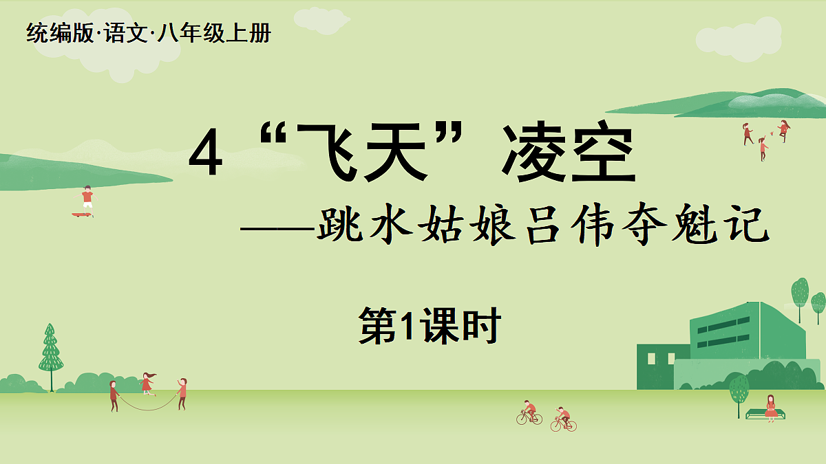 18453152第3页
