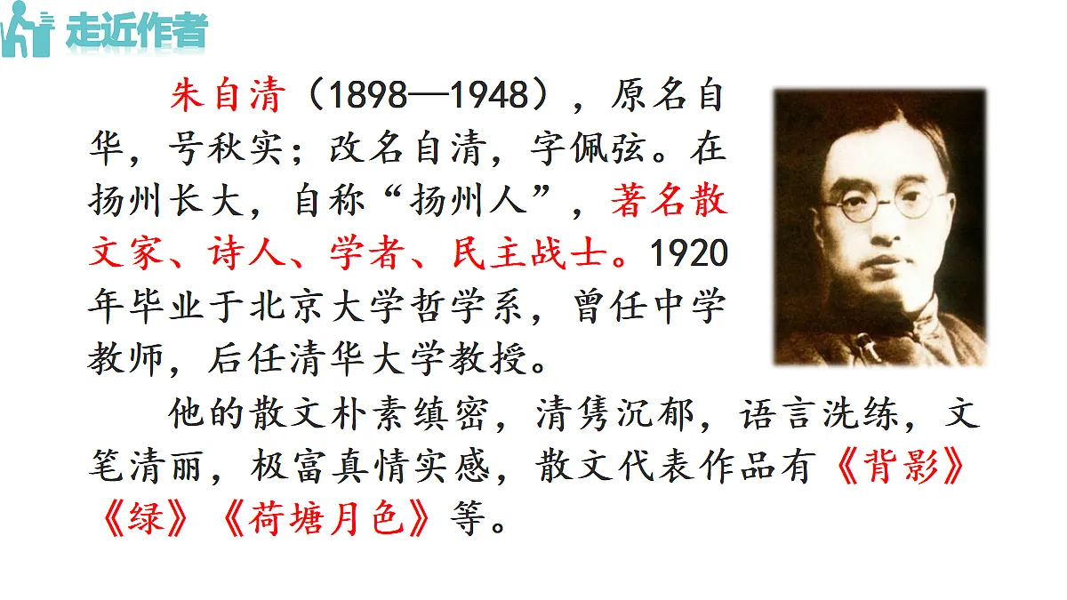18453200第4页