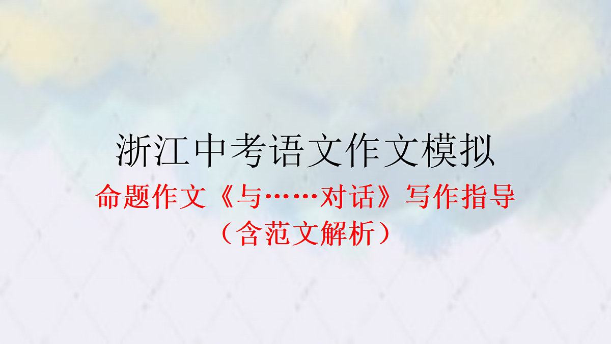 18453239第1页
