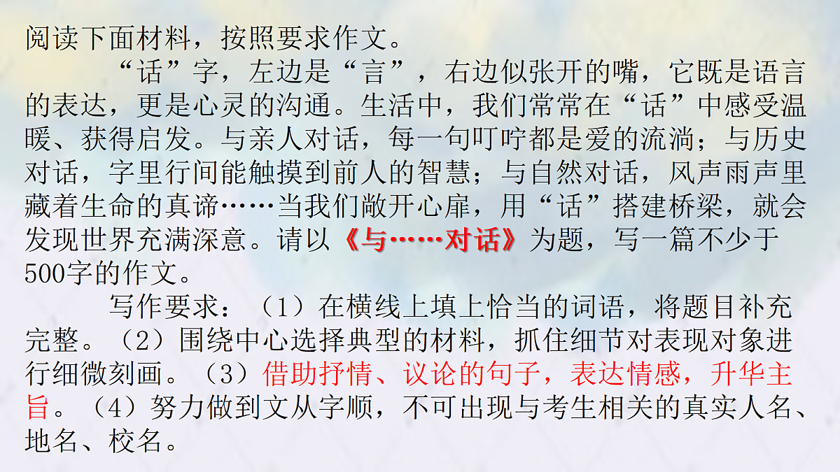 18453239第2页