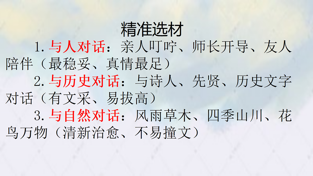 18453239第4页