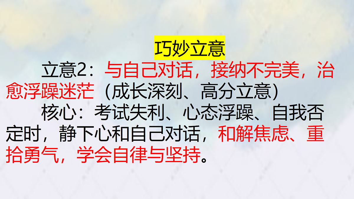 18453239第6页