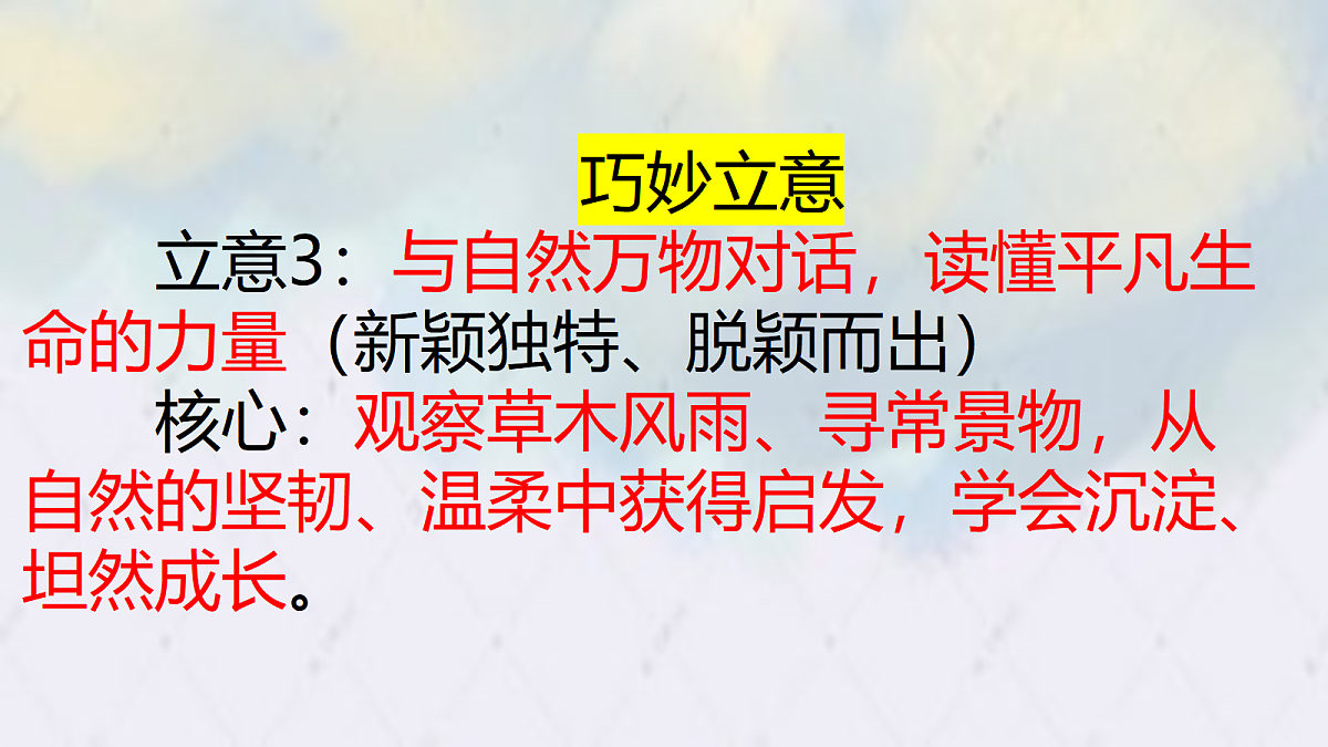 18453239第7页