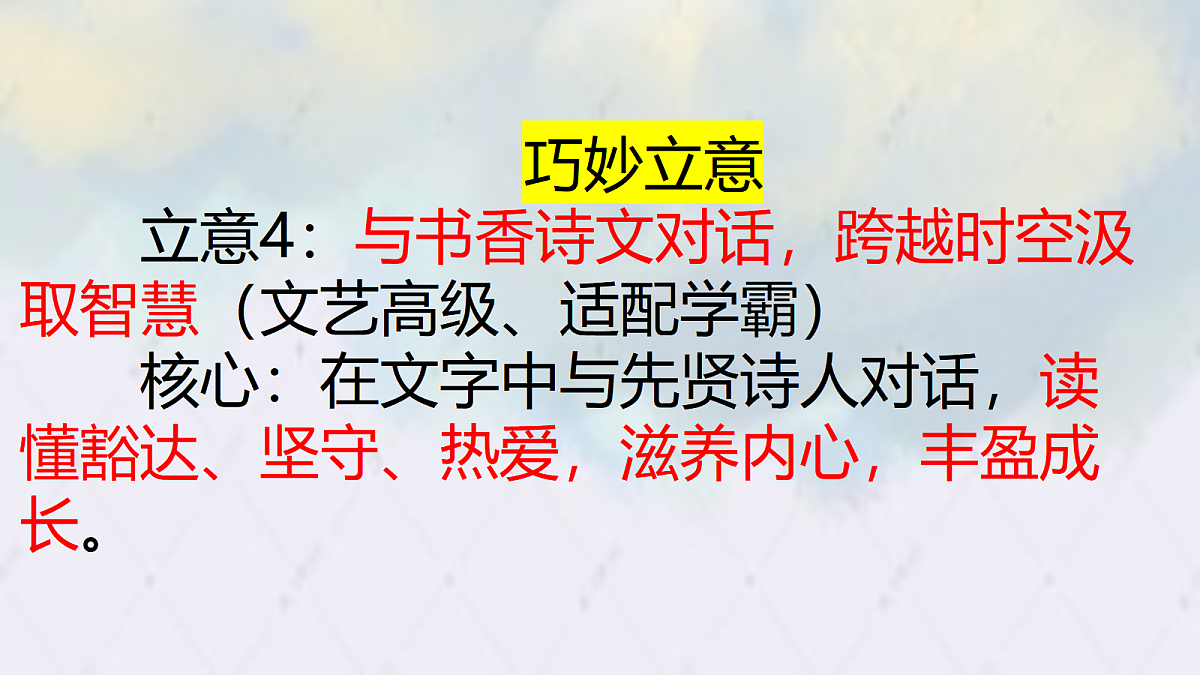 18453239第8页