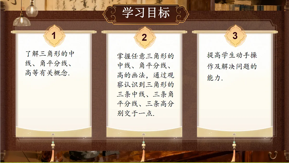 18453403第2页