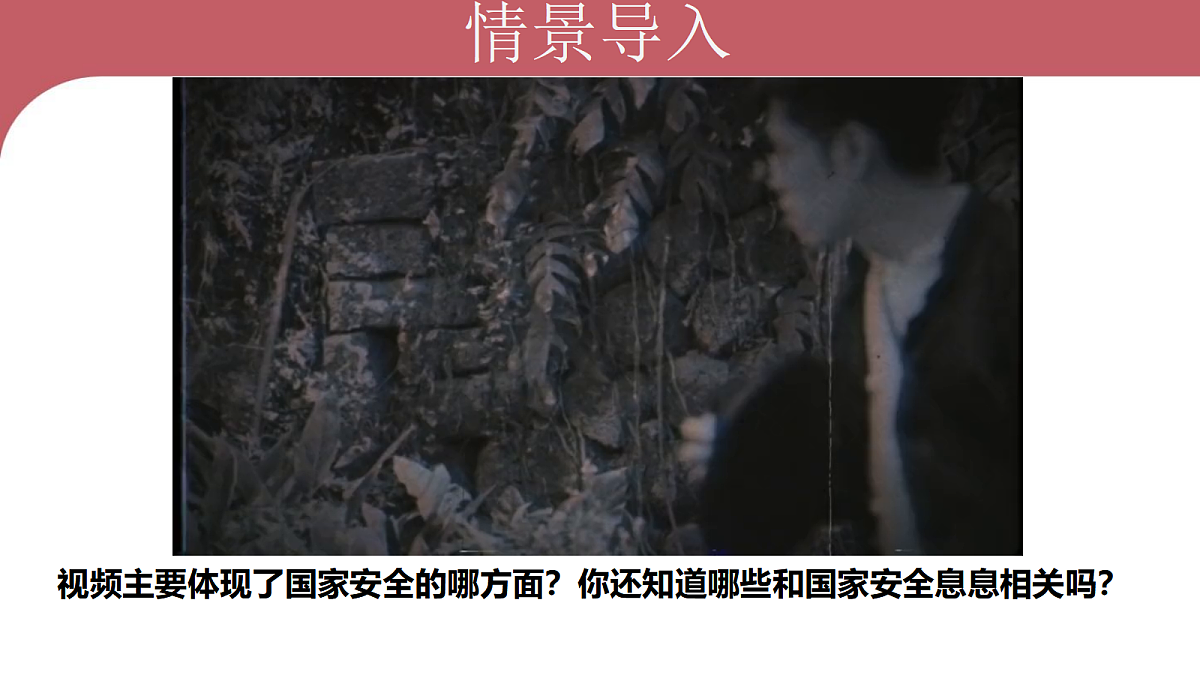 18453433第2页