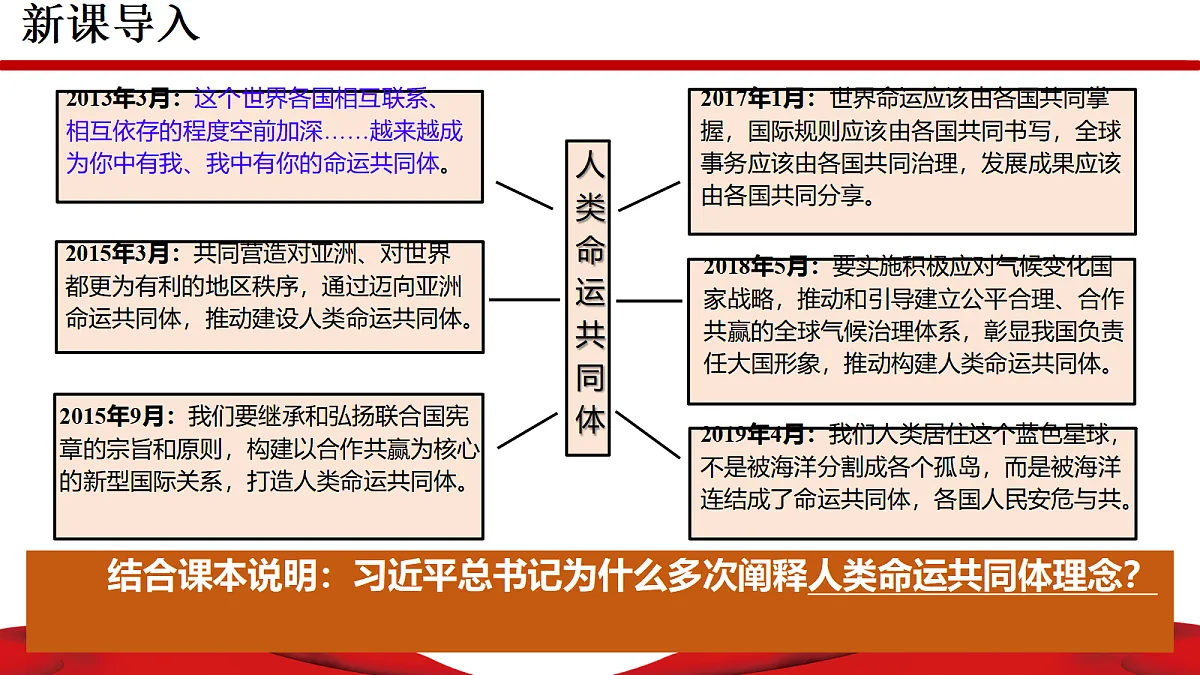 18453437第3页