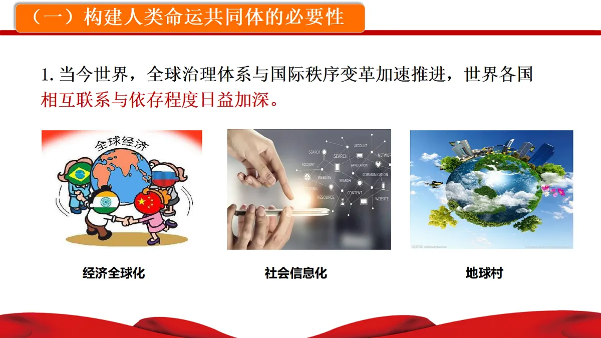18453437第4页