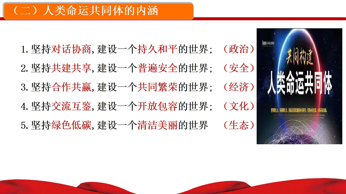 18453437第7页