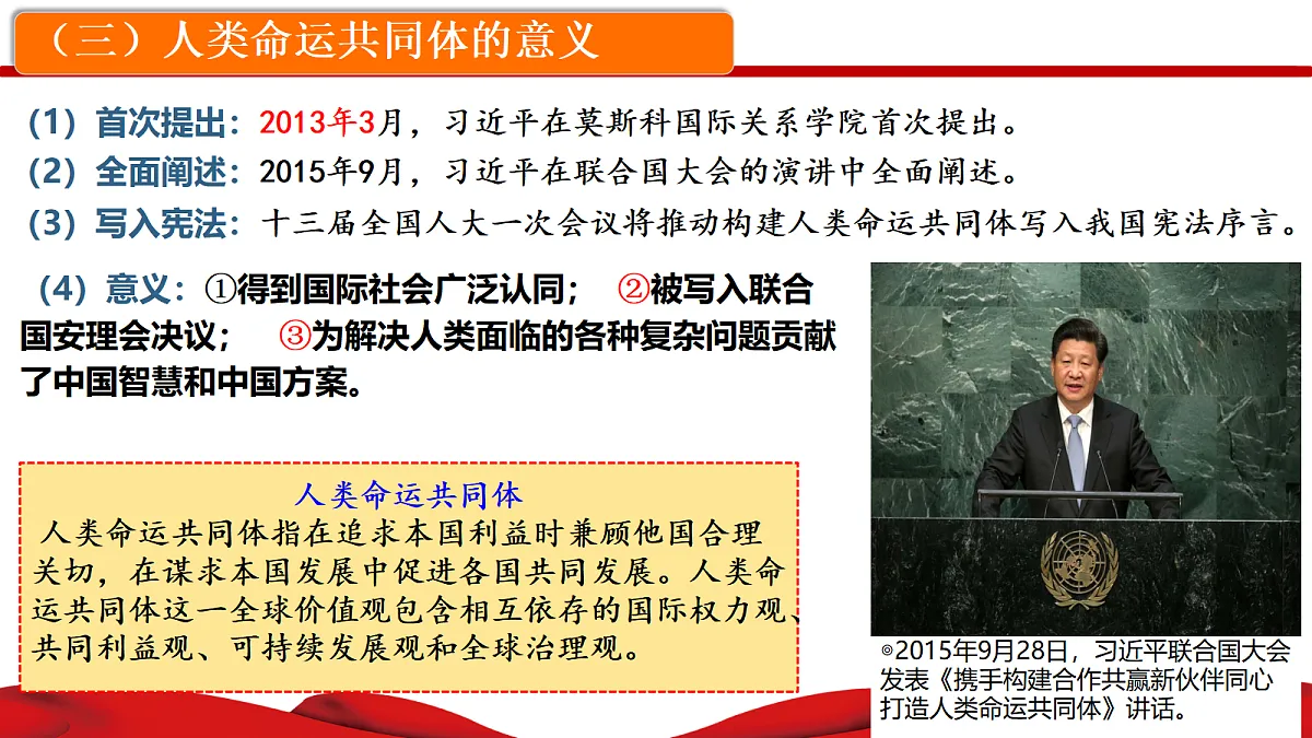 18453437第8页