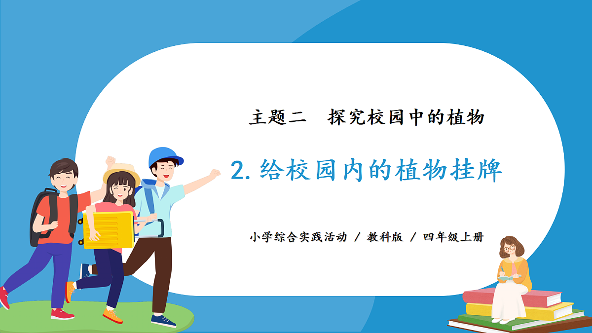 18453541第1页